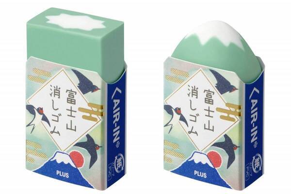 消すと富士山になる「エアイン 富士山消しゴム」春の情景と“緑富士”を楽しむ限定カラー「春日和」