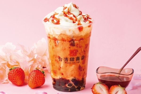 台湾甜商店「春いちごミルクティー」甘酸っぱい苺ジャム×アッサムミルクティーの春限定タピオカドリンク