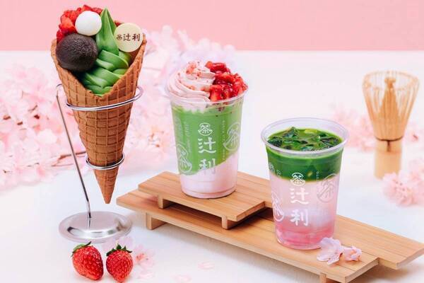 辻利“春色グラデ”ドリンク「抹茶さくらソーダ」や苺×宇治抹茶パフェの春限定メニュー