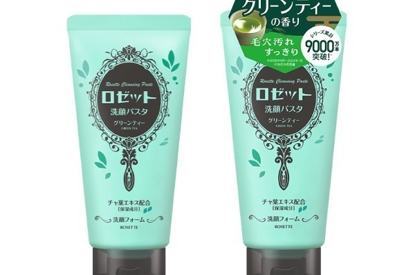 洗顔料「ロゼット洗顔パスタ」2025年春限定“ グリーンティー”の香り、つるんと毛穴レス肌に