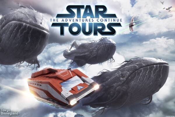 東京ディズニーランド「スター・ツアーズ」マンダロリアンや新シーン追加の特別版が期間限定で