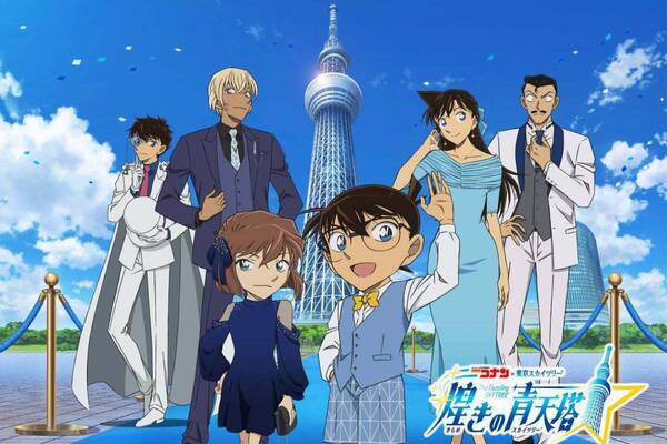 「名探偵コナン」コラボイベントが東京スカイツリーで、怪盗キッド着想ドリンクなどコラボメニューも