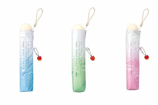 Wpc.「クリームソーダパラソル」さくらんぼチャーム付き日傘＆“アイスクリームのせ”折りたたみ傘