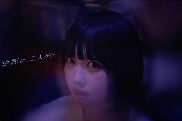 anoの新曲「この世界に二人だけ」未完成の弾き語りから誕生、リーガルリリーが編曲