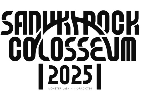 香川発の音楽フェス「サヌキロックコロシアム 2025」高松市瓦町周辺で開催、チケット＆出演者情報