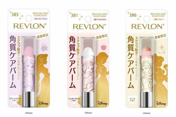レブロンのリップ「キス シュガー スクラブ」“ディズニープリンセス”デザインに、ラプンツェルなど