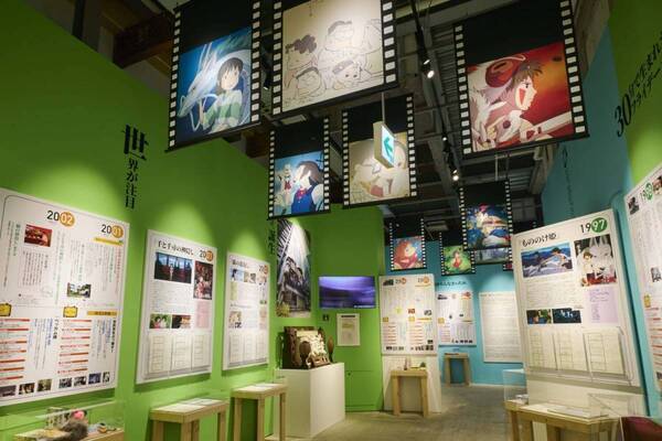 「金曜ロードショーとジブリ展」長崎県美術館で、スタジオジブリ名作映画と各時代の記憶を辿る展覧会