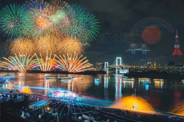 未来型花火「スターアイランド 2025」東京・お台場で、音楽ドローンショーや炎のパフォーマンス