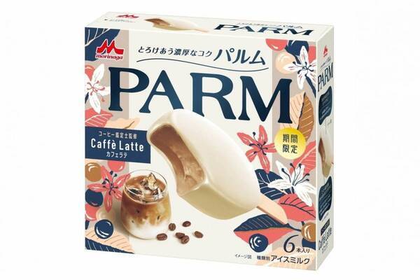 「パルム カフェラテ」香り高い本格カフェラテアイス×とろけるホワイトチョコの限定フレーバー