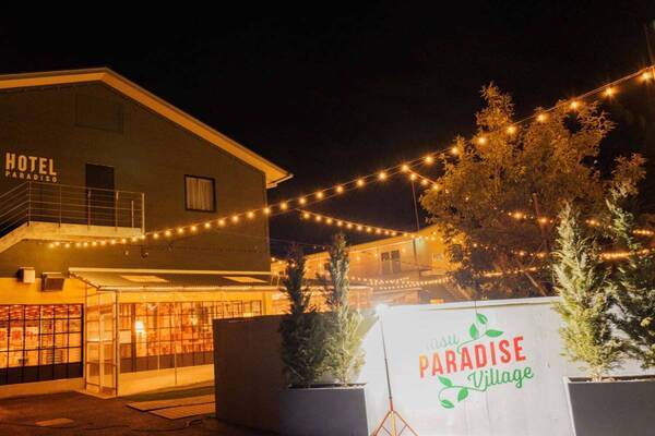 「那須パラダイスヴィレッジ」栃木に開業、宿泊施設やレストラン＆カフェ12店舗の複合施設