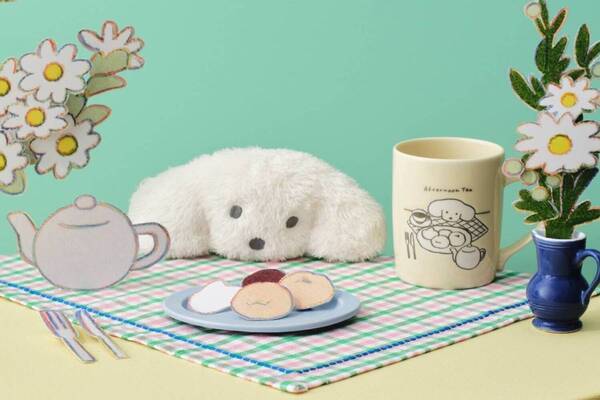 アフタヌーンティー・リビング“柔らかタッチ”の犬アイテム、真っ白ふわふわポーチやクッキー缶など