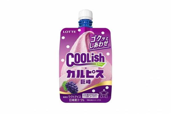 飲むアイス「クーリッシュ」がカルピスとコラボ、甘酸っぱく爽やかな“巨峰”フレーバー