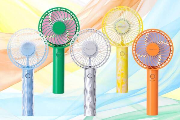 フランフランの小型扇風機「フレ ハンディファン」持ち手が“ウェーブ”したクリアカラーなど全10色