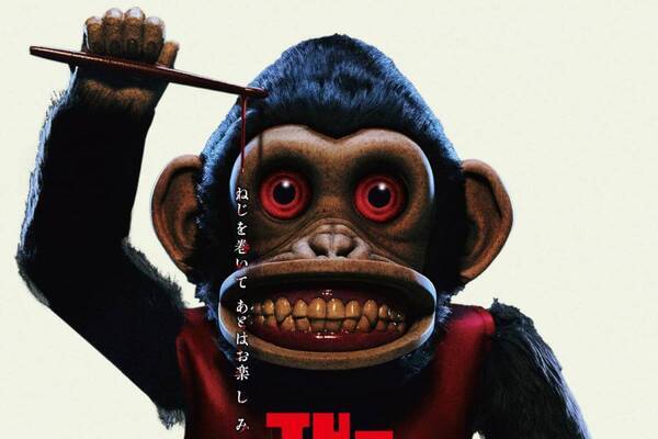 ホラー映画『THE MONKEY／ザ・モンキー』スティーヴン・キング原作、猿のおもちゃによる殺戮劇