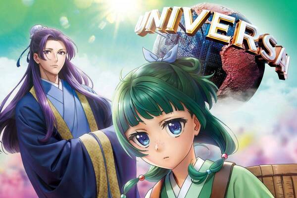 USJ×アニメ「薬屋のひとりごと」猫猫と事件の真相をたどる、本格謎解きアトラクション