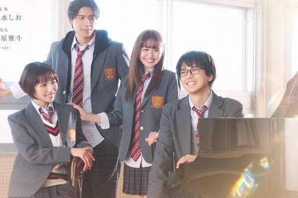 ミュージカル『四月は君の嘘』3年ぶり再演、“音楽家の卵”たちの出会いと別れを描く青春ラブストーリー
