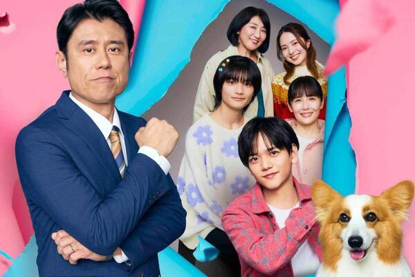 『映画 おっさんのパンツがなんだっていいじゃないか！』主演・原田泰造、昭和男の価値観アップデート