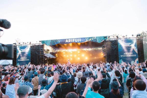 野外音楽フェス「アリフジ ウィークエンダーズ 2025」兵庫・三田で、出演アーティスト＆チケット情報