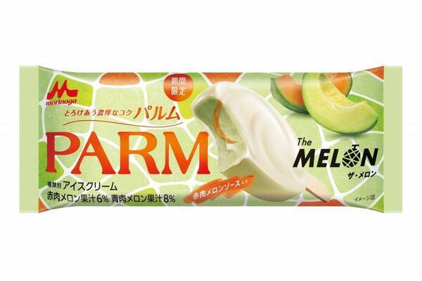 「パルム ザ・メロン」爽やかな青肉メロンアイス×赤肉メロンソースをホワイトチョコでコーティング