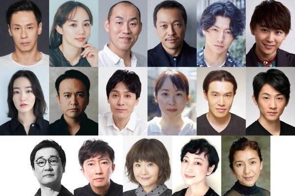 KERA舞台『最後のドン・キホーテ』夢と妄想に取りつかれた男の物語をリメイク、神奈川・大阪・福岡など