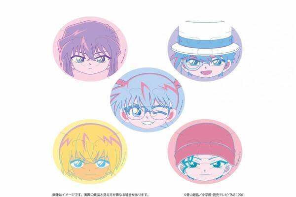 「名探偵コナン」“怪盗キッドや安室透になりきれる！”フェイスマスク、スタンド付きリップクリームも