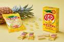 キットカットが「パインアメ味」に！“まろやかで甘酸っぱい”パイン風味のクリーム×サクサクウエハース