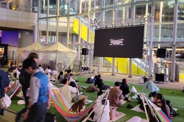 25年GWの野外映画イベント、『怪盗グルーのミニオン超変身』『ラ・ラ・ランド』など渋谷で無料上映