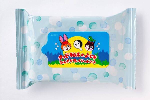 よーじや“ラムネ香る”「ひんやりフェイシャルシート」クッピーラムネ限定デザインで、汗をすっきりオフ