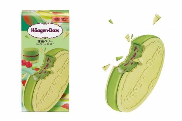 ハーゲンダッツ“淡みどり色”クリスピーサンド「抹茶ベリー」ラズベリーソース×コク深い抹茶アイス