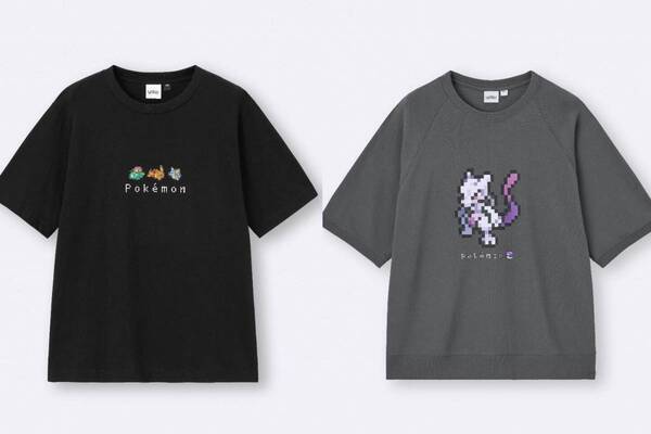 GU「ポケモン」ピクセルアートの“御三家”や“ピカチュウ”のグラフィックTシャツ、パジャマやバッグも