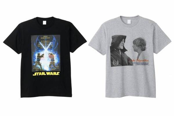 『スター・ウォーズ』特別イベントが横浜みなとみらいで、映画シリーズ一挙上映や限定グッズ＆フード