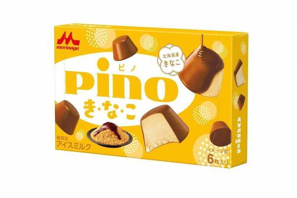 森永乳業「ピノ き・な・こ」史上初の“きなこ尽くし”アイス、コクのある黒蜜風味チョコをコーティング