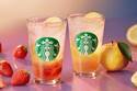 スターバックス新作「チラックス ソーダ ストロベリー」シュワシュワ炭酸×フレッシュ果実の爽快ドリンク