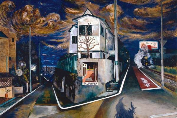 展覧会「横尾忠則 未完の自画像 」グッチ銀座で、“70年大阪万博でのインスタレーション”再現展示も