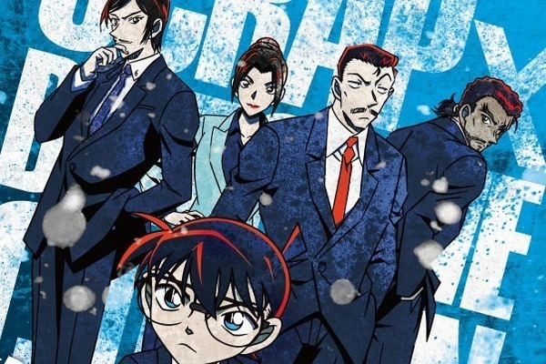 「名探偵コナン」のリアル脱出ゲーム「残像の交信からの脱出」全国で、劇場版最新作の後日譚で謎解き