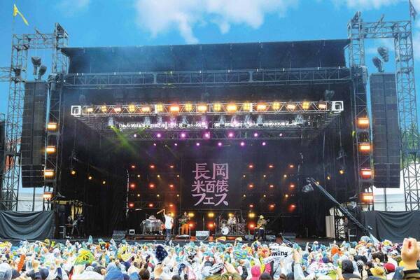 野外音楽フェス「ながおか 米百俵フェス 2025」新潟・国営越後丘陵公園で、出演者＆チケット情報