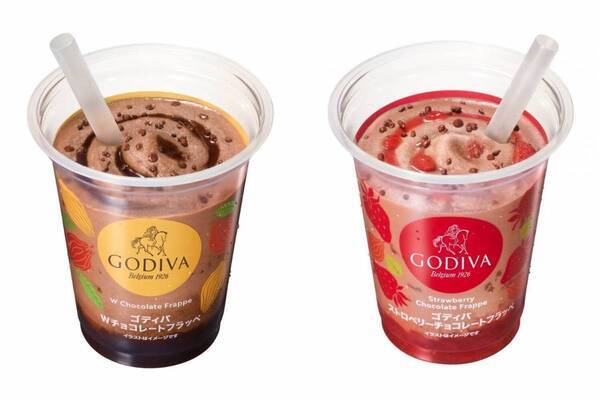 ファミリーマートの「ゴディバフラッペ」が2層仕立てに、“Wチョコor苺チョコ”の贅沢ドリンク