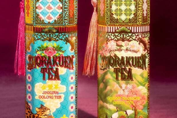 桃源郷の土産物屋「小楽園」“タッセル付き”お茶箱、金木犀のように甘く香る烏龍茶＆八重桜入り緑茶