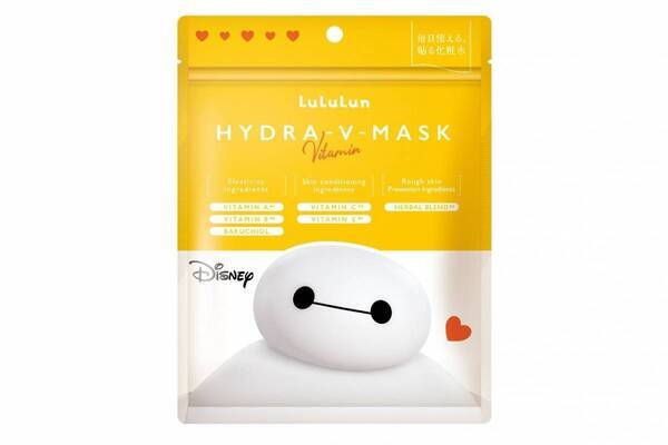 ルルルン25年夏スキンケア「ベイマックス」限定デザインの“ビタミンたっぷり”保湿シートマスク