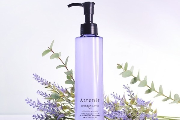 アテニア25年夏スキンケア、“ラベンダー香る”人気クレンジング「スキンクリア クレンズ オイル」