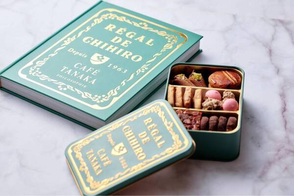 レガル・ド・チヒロの新作ミニクッキー缶、バター香る「ガレット・ブルトンヌ」や薄焼きショコラ×プラリネ