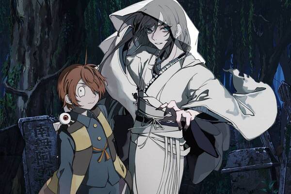 Adoの新曲「ゲゲゲの鬼太郎」TV番組「ゲゲゲの鬼太郎 私の愛した歴代ゲゲゲ」オープニング主題歌に