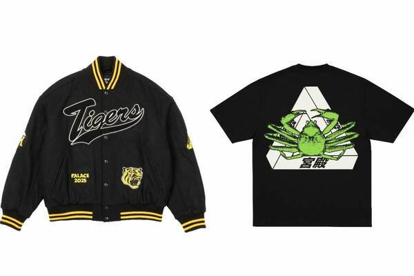 パレス スケートボードが大阪・心斎橋にオープン、阪神タイガースコラボのスカジャンなど限定発売