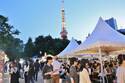 「オクトーバーフェスト」東京・芝公園で、ドイツの伝統フード＆直輸入の樽生ビールが集結