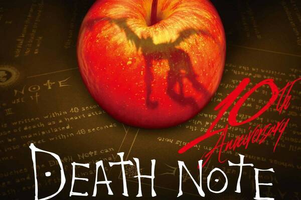 ミュージカル『デスノート THE MUSICAL』2025年公演、浦井健治＆濱田めぐみ8年ぶり出演