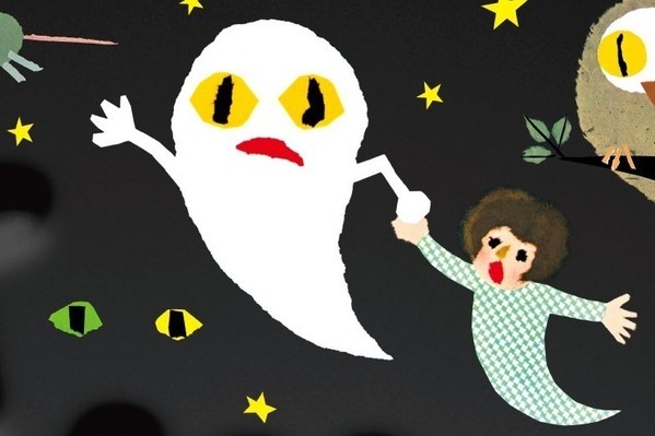 「オバケ?」展が福岡アジア美術館で、「ねないこだれだ」朗読や500冊のオバケ絵本など