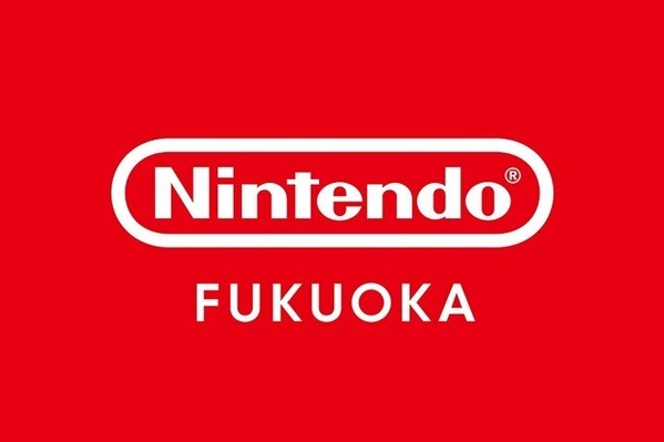 任天堂「ニンテンドーフクオカ」直営オフィシャルストア、福岡・アミュプラザ博多に25年末オープン