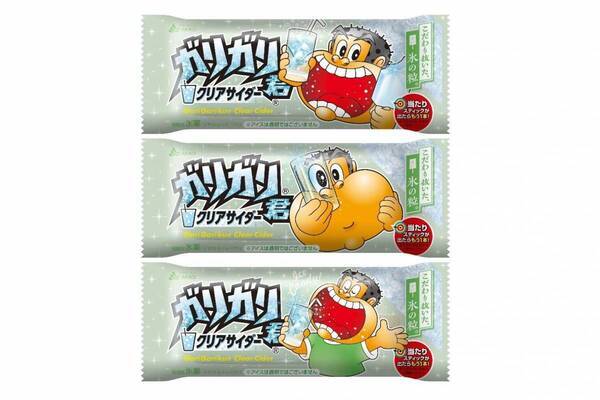 「ガリガリ君クリアサイダー」“中身が透ける！？”クリアパッケージの爽やかアイスキャンディ