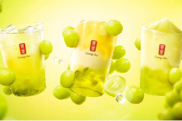 ゴンチャ「シャインマスカット」初夏ドリンク、“ぷるぷる”ゼリー×ヨーグルト風味のデザートティー