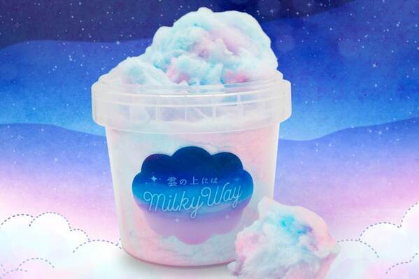 コニカミノルタプラネタリウム「七夕」フェア、“雲のわたあめ”＆星空着想ドリンクなど限定メニュー